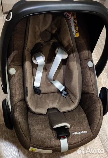 Автолюлька Maxi Cosi