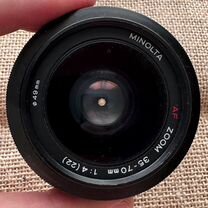 Zooma казик. Zooma vr. Zooma vr. Zoomas. Zoomas.