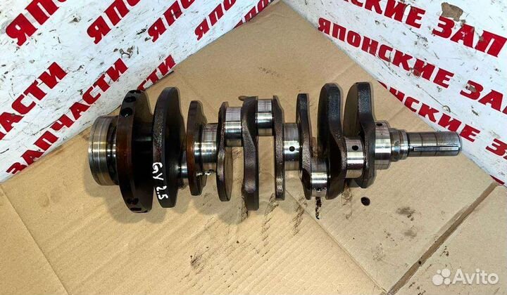 Коленвал 2.5л GY Mazda MPV (кузов LW) 1999-2003