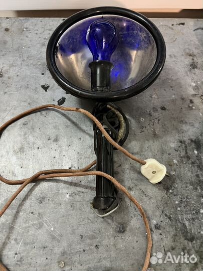 Синяя лампа СССР