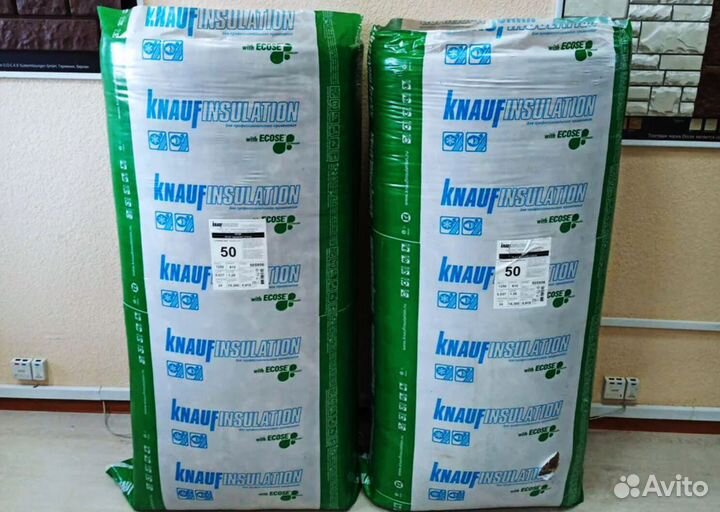 Утеплитель knauf baswool ursa