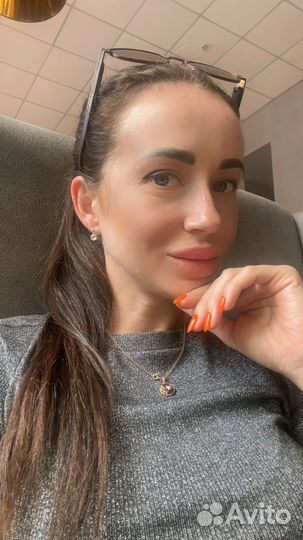 Удаленная работа на дому
