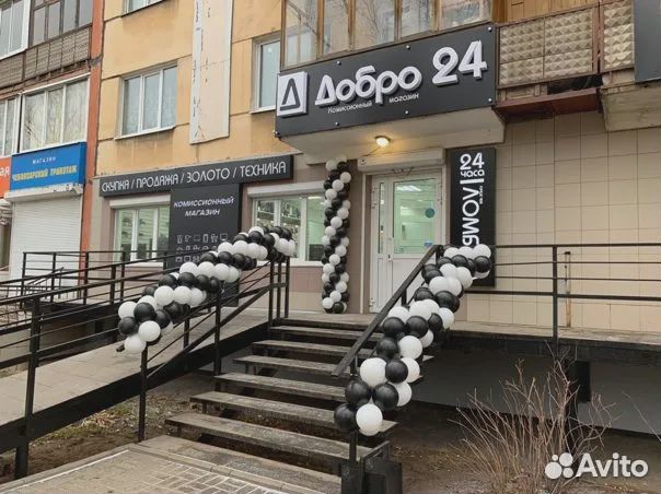 Утюг Tefal FV1544E0 П1