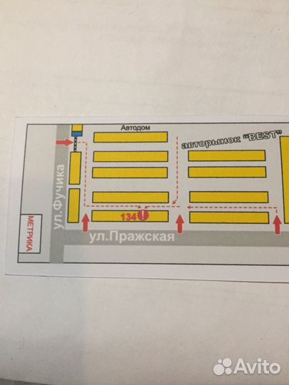 Замен катализатора Пламегаситель сенс шанс Лан 1.3