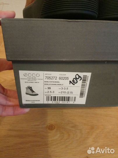 Ботинки еврозима ecco для девочки