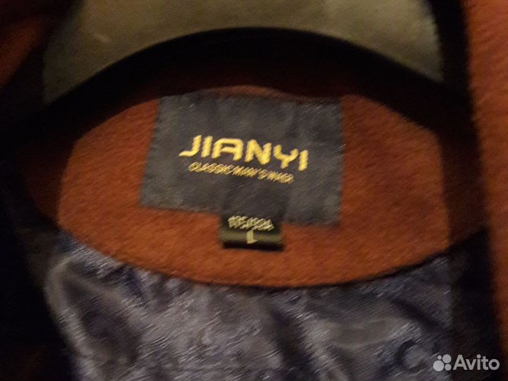 Полупальто мужское 46.шерсть