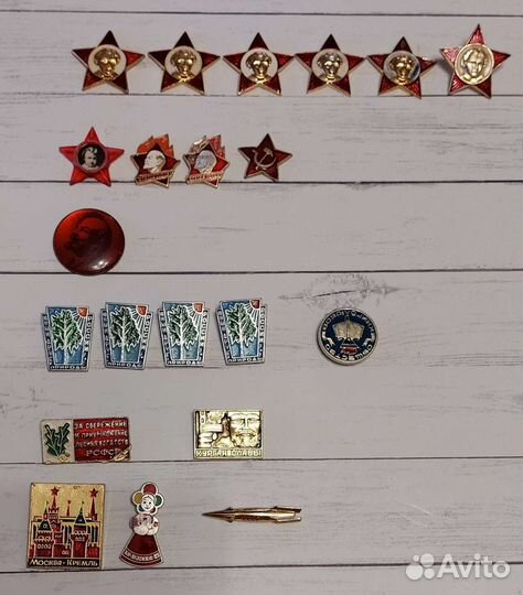 Значки времён СССР