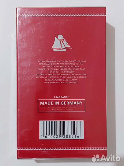 Лосьон. Парфюм