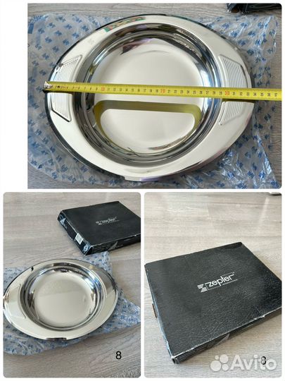 Zepter vacsy и посуда новая