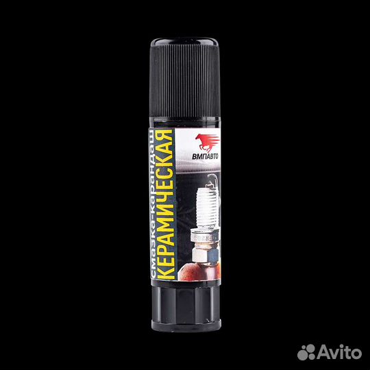 Смазка Керамика Алюминий Карандаш +1500C