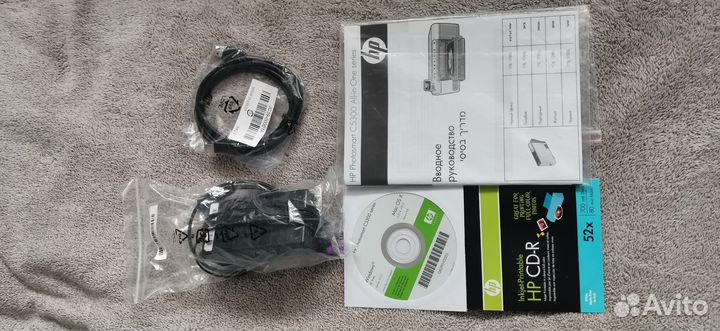 Мфу струйный цветной