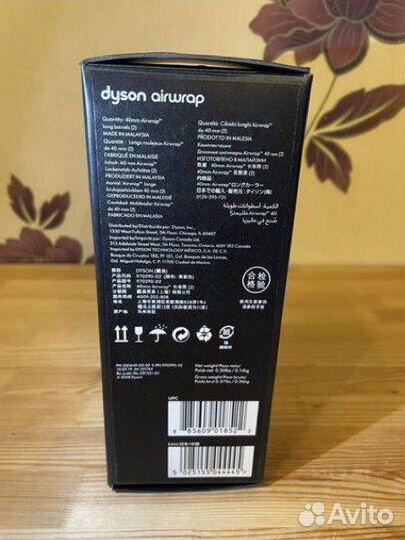 Насадки Long для стайлера Дайсон 40 мм Оригинал