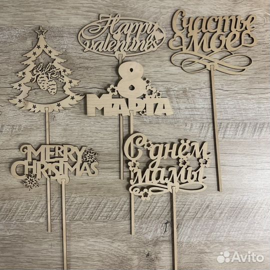 Топперы в торт