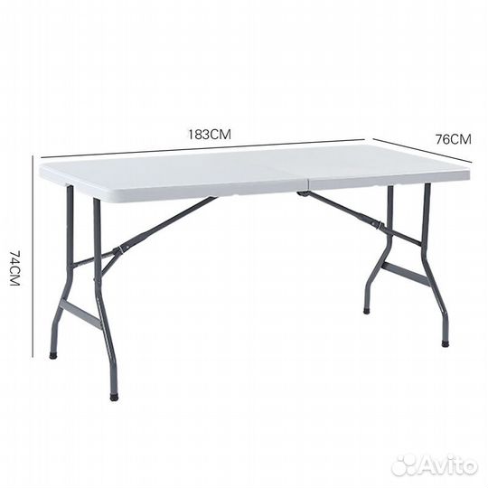 Стол пластиковый складной - чемодан 180*74*74