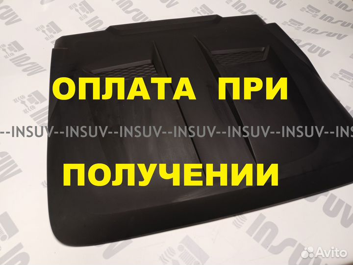 Накладка на капот Нива Магнум-2, матовая