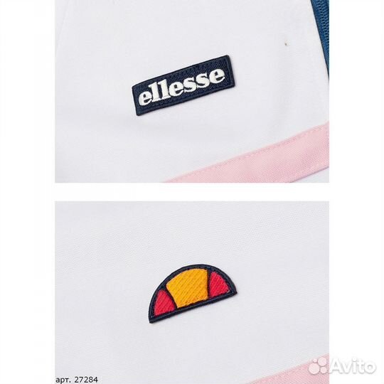 Олимпийка Ellesse Голубая