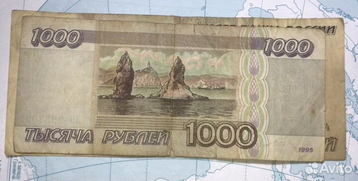 Старые деньги РФ