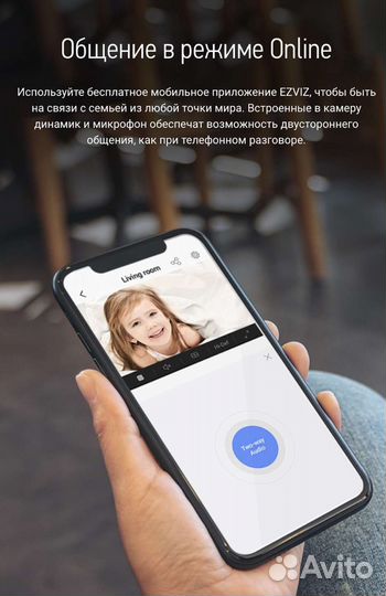 Видеонаблюдение. Домофоны. Сигнализация