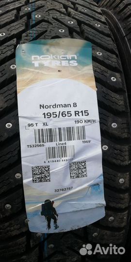 Nokian Tyres Nordman 8 195/65 R15