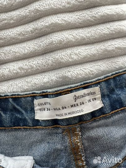 Джинсы широкие stradivarius