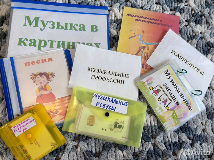 Книги для воспитателя