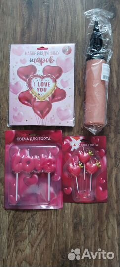 Шары,свечи и насос к 14 февраля