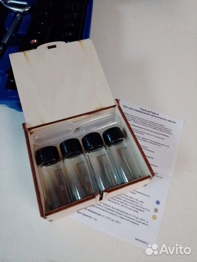 Тест кислотности