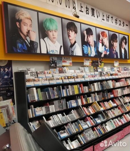 Байер товаров из Кореи и США