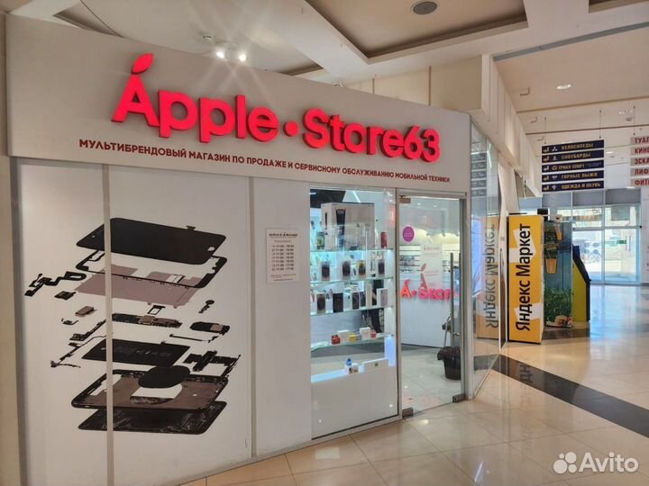 iPad Pro 12,9 256 gb gray +Cellular