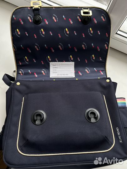 Рюкзак jeune premier