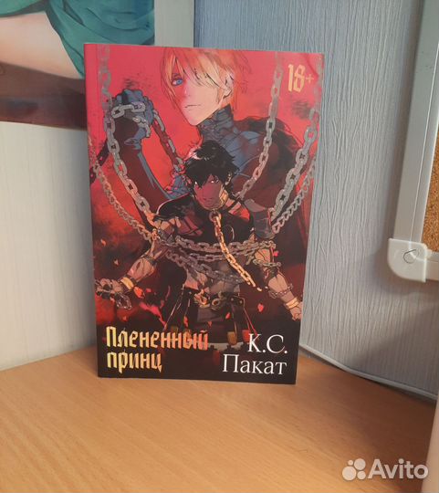 Книги от popcorn books