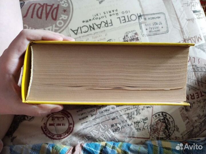 Справочник лекарственных препаратов