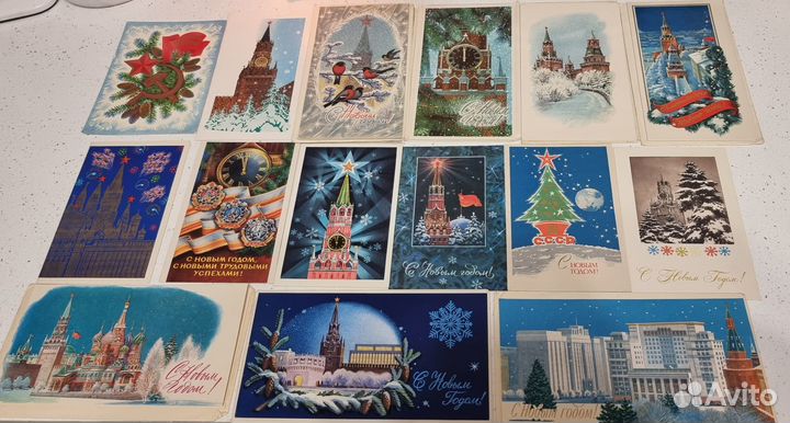 Открытки разных лет