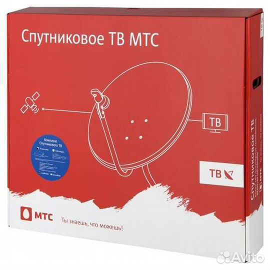 Установочный комплект спутникового телевидения