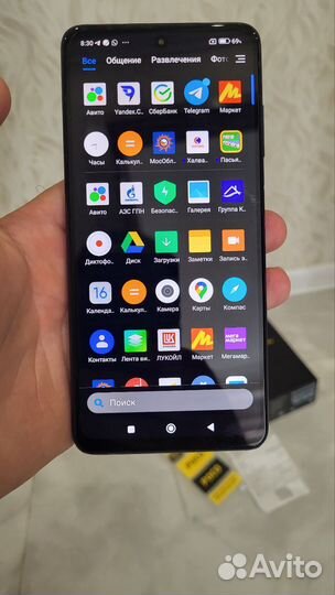 Xiaomi Poco X3 Pro, 8/256 ГБ