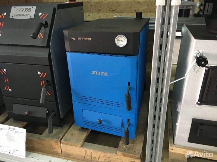 Котел твердотопливный