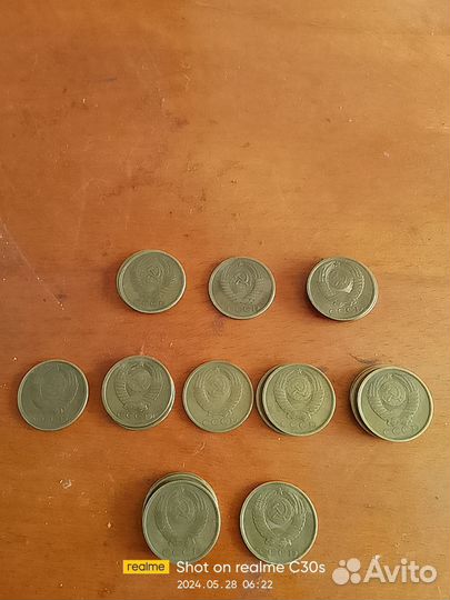 Монеты СССР 5 копеек