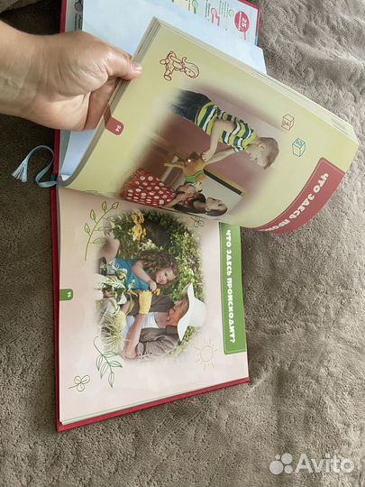 Развивающие книги