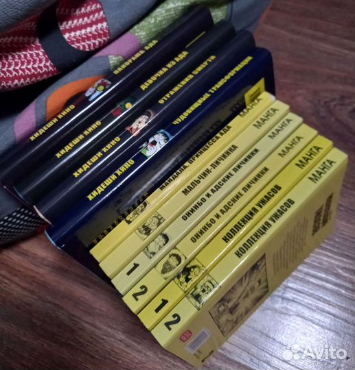 Коллекция манги ужасов Хидеши Хино - 10 книг