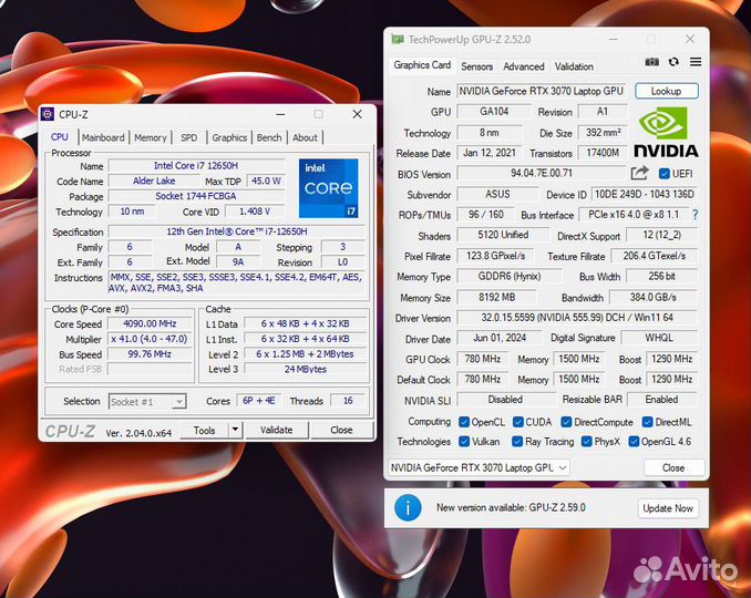 Мощный игровой ноутбук i7, RTX3070