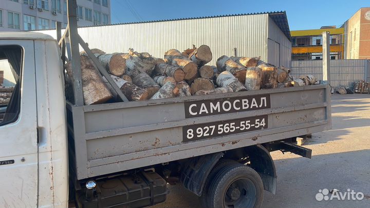Доставка самосвал песок щебень керамзит навоз