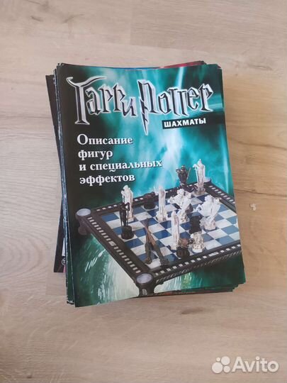 Сборник журналов Гарри Поттер 