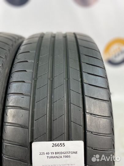 Bridgestone Turanza T005 225/40 R19 91Y