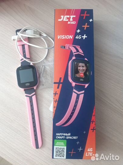 Отдам наручный смарт-браслет