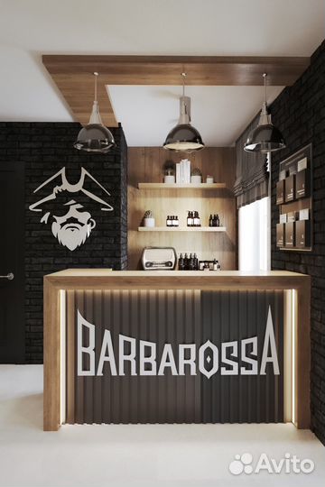 Барбер/Мужской парикмахер/Парикмахер-универсал