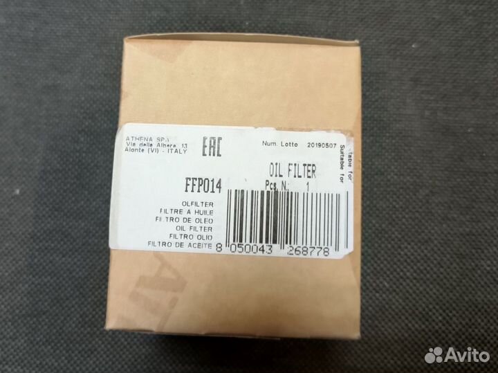 Moto Guzzi Фильтр масляный Новый