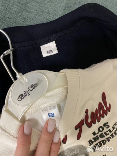 Детские вещи