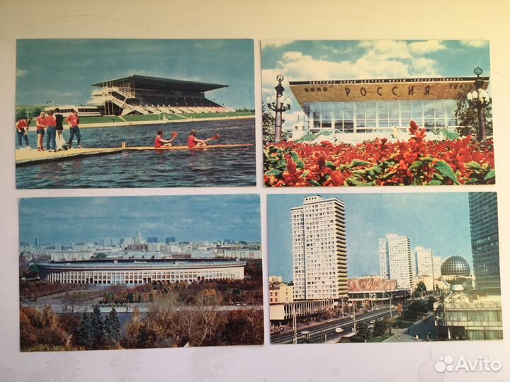 Комплект открыток 