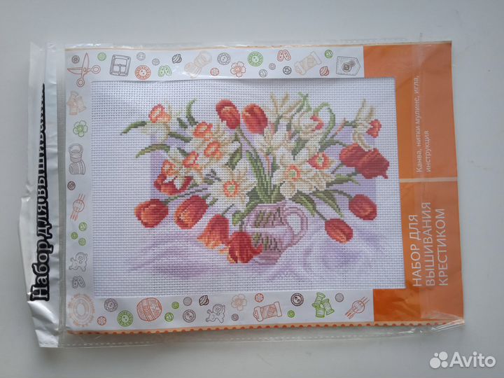 Схемы для вышивки крестом