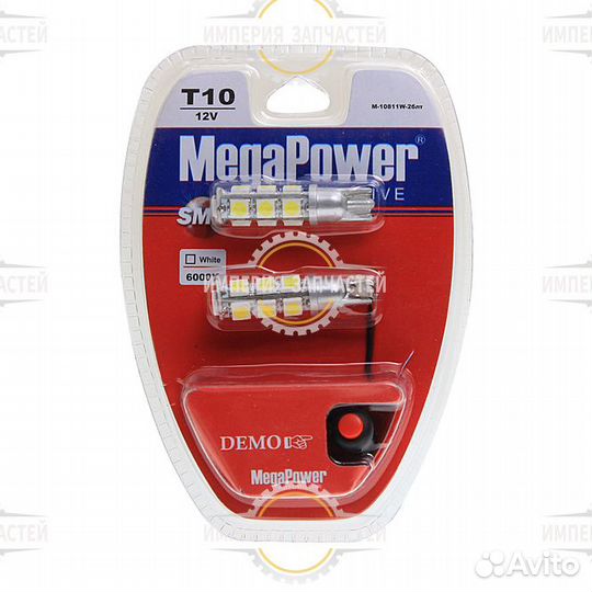 Лампа светодиодная 12V W5W T10W W2.1x9.5d 6000K бе